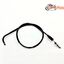 Cablu Ambreaj