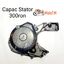 Capac Stator