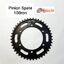 Pinion Spate